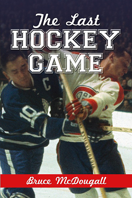Hockey Cover