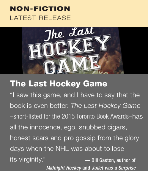 The Last Hockey Game Cover